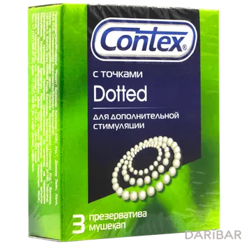 Contex Dotted Презервативы Точечные №3 в Алматы | Рекитт Бенкизер Хелскэар (ЮК) Лтд