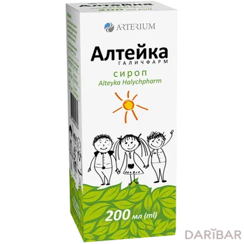 Алтейка Артериум Сироп 200 Мл в Алматы | Галичфарм АО