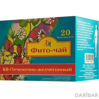 КМ–Печёночно-желчегонный Фиточай 1,5 Г №20 в Алматы | ПК «Фирма «КЫЗЫЛМАЙ»