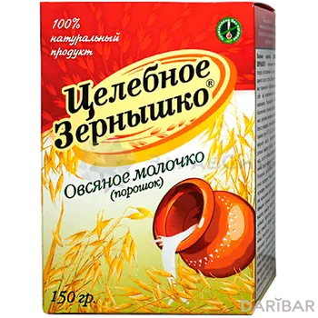 Целебное Зернышко Овсяное Молочко 150 Г в Алматы | Боков ИП