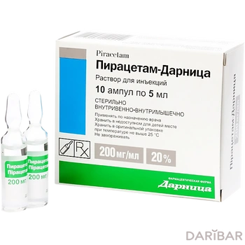 Пирацетам Дарница Ампулы 20% 5 Мл №10 в Астане | ЧАО "Фармацевтическая фирма "Дарница"