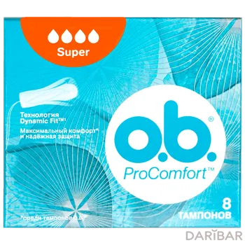 O.b  ProComfort Super Тампоны №8 в Алматы | Johnson&Johnson