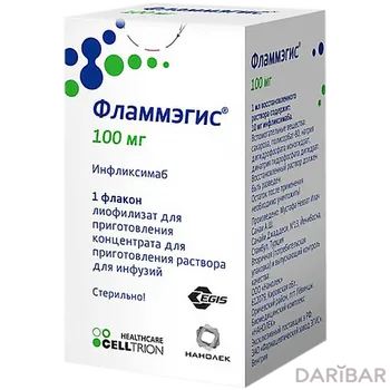 Фламмэгис Раствор Для Инфузий 100 Мг №1 в Алматы | Celltrion Healthcare Co., Ltd