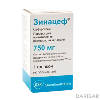 Зинацеф Флакон 750 Мг №1 в Алматы | Глаксо Вэллком Продакшн