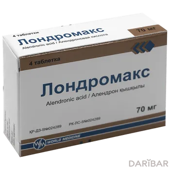 Лондромакс Таблетки 70 Мг №4 в Алматы | Уорлд Медицин Илач Сан. ве Тидж. А.Ш.