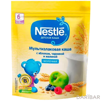 Каша Nestle Мультизлаковая С Яблоком Черникой И Малиной С 6 Месяцев 220 Г в Алматы | Nestle