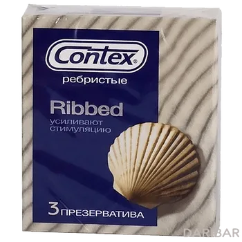 Contex Ribbed Презервативы №3 в Шымкенте | Рекитт Бенкизер Хелскэар (ЮК) Лтд