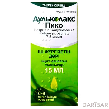 Дульколакс Пико Капли 7,5 Мг/мл 15 Мл в Алматы | Институт де Ангели С.Р.Л.