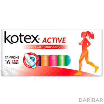 Kotex Aktive Super Тампоны №16 в Алматы | Kimberly-Clark