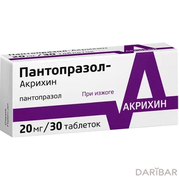 Пантопразол Акрихин Таблетки 20 Мг №30 в Алматы | Акрихин ХФК ОАО