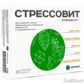 Стрессовит Капсулы №30 в Алматы | Юнифарм, Инк