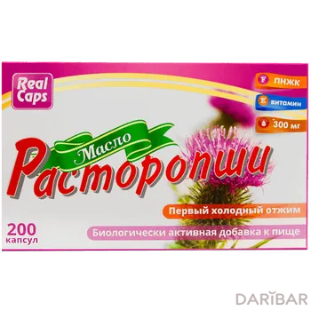 Масло Расторопши Капсулы 300 Мг №200 в Алматы | Реалкапс ЗАО