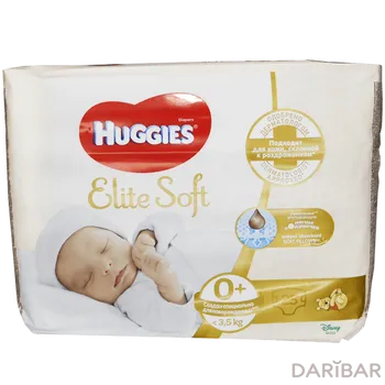 Huggies Elite Soft Подгузники Для Новорожденных 0 (0-3,5 Кг) №25 в Алматы | Kimberly-Clark