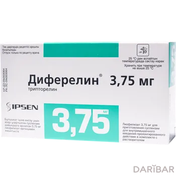 Диферелин Порошок С Растворителем 3,75 Мг 2 Мл №1 в Шымкенте | ИПСЕН Фарма Биотек