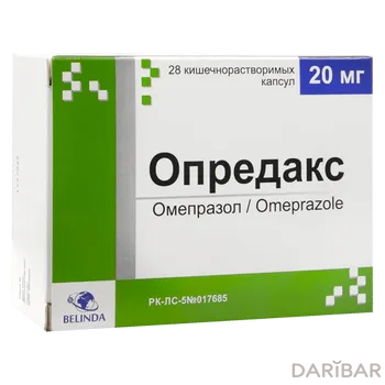 Опредакс Капсулы 20 Мг №28 в Алматы | Лабораториос Ликонса, С.А.