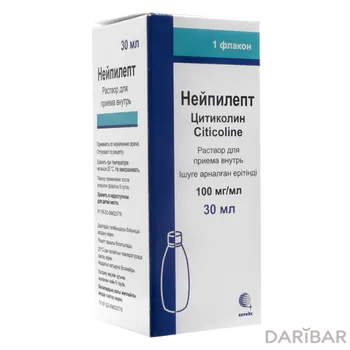Нейпилепт Раствор Для Внутреннего Применения 100 Мг/мл 30 Мл в Алматы | Сотекс ФармФирма ЗАО