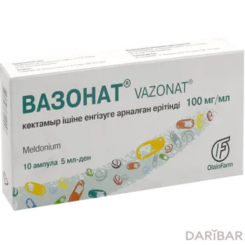 Купить Вазонат Ампулы 100 Мг/Мл 5 Мл №10 По Низкой Цене В Аптекаx.