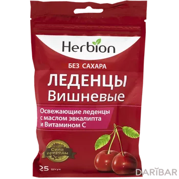 Хербион Без Сахара Вишня Леденцы 25 Г в Астане | Хербион Пакистан Лтд