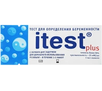 Itest plus тест для определения беременности 