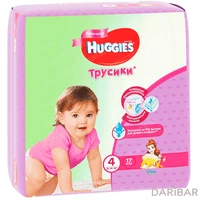 Huggies подгузники трусики 4 размер (9-14кг) для девочек №17