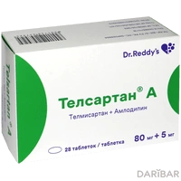 Телсартан А таблетки 80 мг/5 мг №28