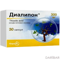 Диалипон капсулы 300 мг №30