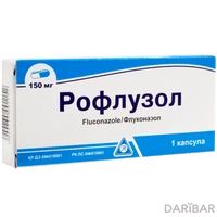 Рофлузол капсулы150 мг №1 