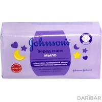 Johnson's мыло детское перед сном 100 г