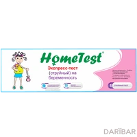 HomeTest Экспресс-тест (струйный) на беременность 