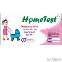 HomeTest Экспресс-тест (полоска) на овуляцию № 5+1