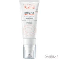 Avene Tolerance Control Крем для лица успокаивающий восстанавливающий 40 мл 