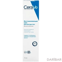 CeraVe восстанавливающий крем для глаз 14 мл