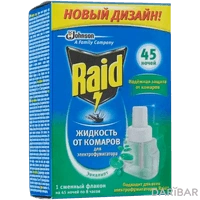 Raid жидкость от комаров без запаха на 45 ночей