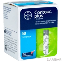Тест-полоски для глюкометра Contour Plus №50
