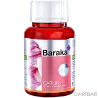 Baraka Garlic черный тмин капсулы 750 мг №90