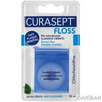 Curasept Floss Classico зубная нить 50 м