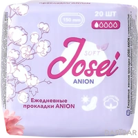 Josei Anion гигиенические прокладки 1 капля №20