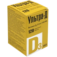 Ультра-Д витамин Д3 таблетки 25 мкг №120 