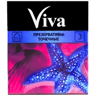 Презервативы Viva точечные №3 