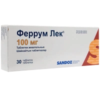 Феррум Лек таблетки жевательные 100 мг №30