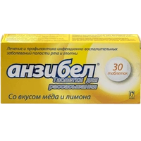 Анзибел с лимоном и медом таблетки для рассасывания №30 