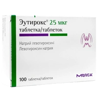 Эутирокс таблетки 25 мкг №100 