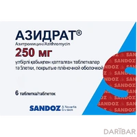 Азидрат таблетки 250 мг №6
