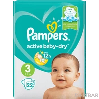 Pampers Active Baby-Dry подгузники размер 3 6-10 кг №22