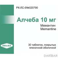 Алчеба таблетки 10 мг №30 
