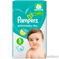 Pampers Active Baby-Dry подгузники размер 5 11-16 кг №16
