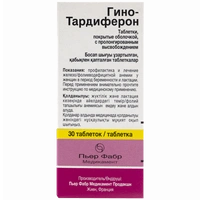 Гино Тардиферон таблетки 80 мг №30