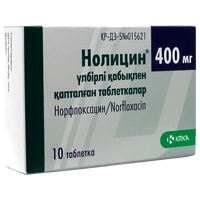 Нолицин таблетки 400 мг №10 