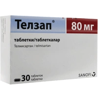 Телзап таблетки 80 мг №30