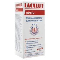 Lacalut Activ ополаскиватель для полости рта 300 мл